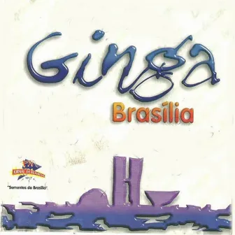 Ginga Brasília by Makley Matos