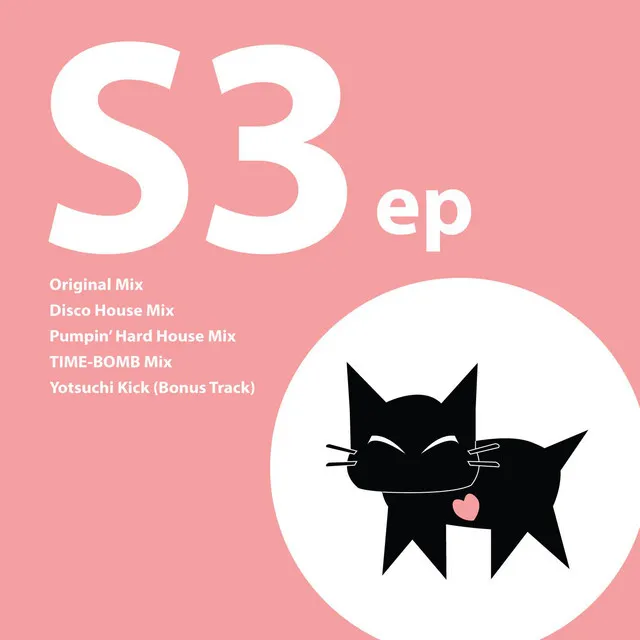 S3 (Pumpin' Hard House Mix)