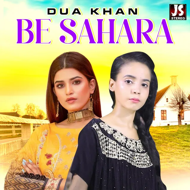 Be Sahara