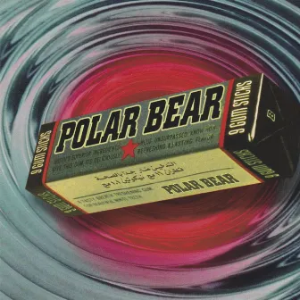 Chewing Gum - EP by Polarbear