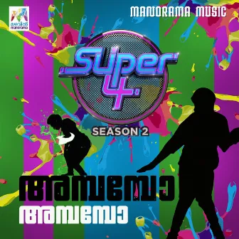 Ambambo Rapp (Super 4 - Season 2) by Safeer V Jabbar