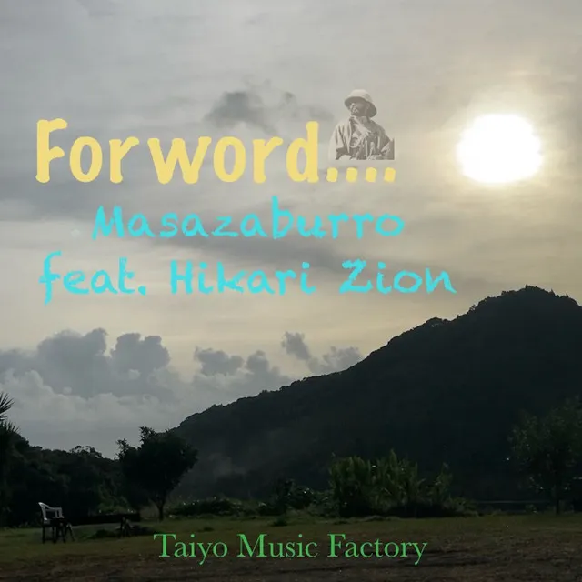 Forword (feat. Hikari Zion)