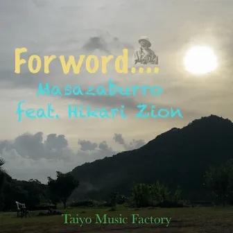 Forword (feat. Hikari Zion) by Masazaburro