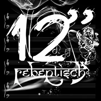 12'' by Rebentisch