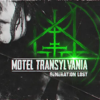 Generation Lost by Motel Transylvania