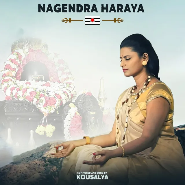 Nagendra Haraya