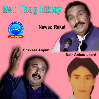 Beli Thag Niklay by Nawaz Rakat