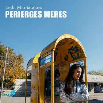 Perierges Meres by Leda Maniatakou