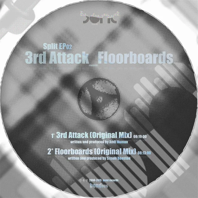 3rd Attack_Floorboards - Single (Split 02)