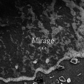 Mirage by 