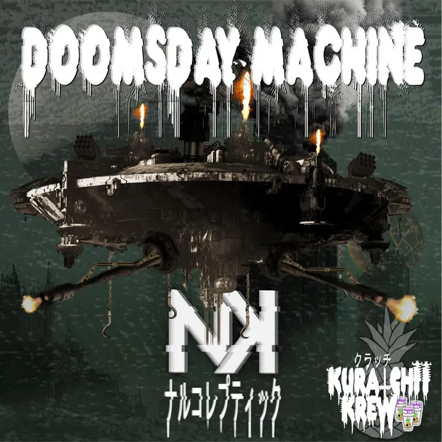 Doomsday Machine