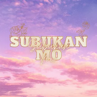 Subukan Mo by SNG On Da Track