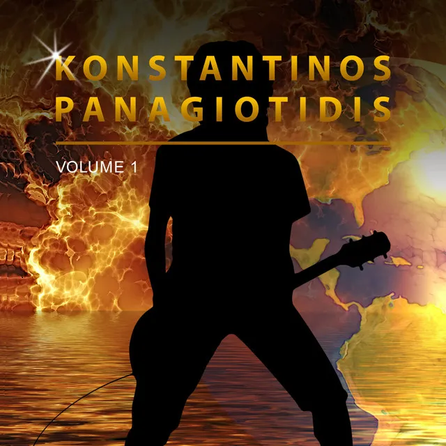 Konstantinos Panagiotidis