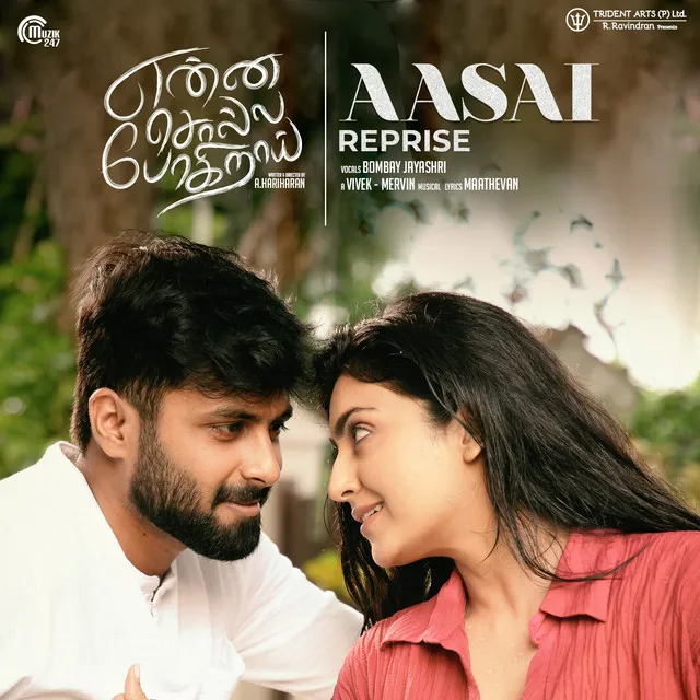 Aasai Reprise (From 