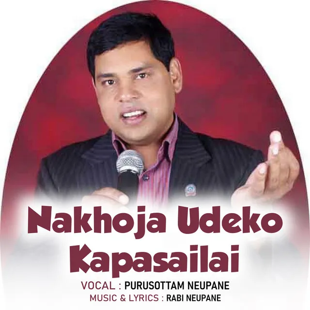 Nakhoja Udeko Kapsailai