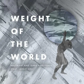 Weight of the World by Isaku Kageyama