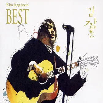 김장훈 Best by Kim Jang Hoon