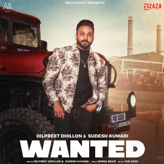 Wanted by Sudesh Kumari