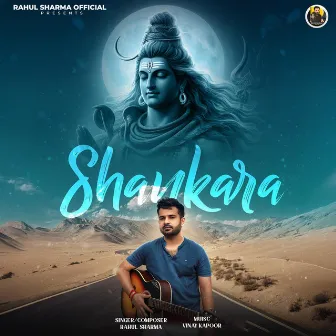 Shankara by Rahul Sharma