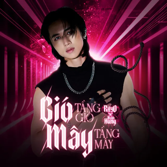 Gió Tầng Gió Mây Tầng Mây - Remix