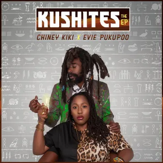 Kushites by Chiney KiKi