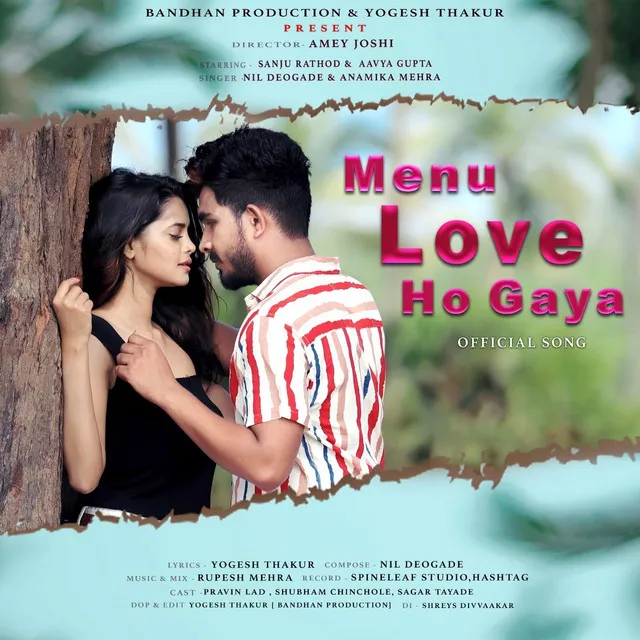 Menu Love Ho Gaya