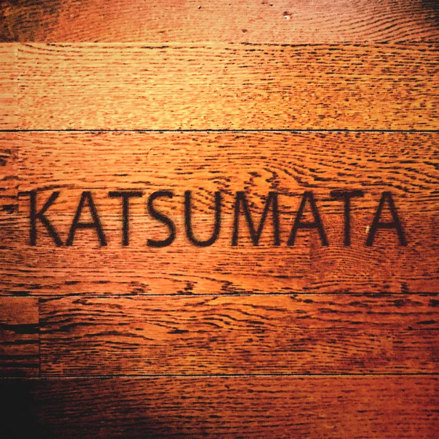 KATSUMATA (feat. Dribbla)