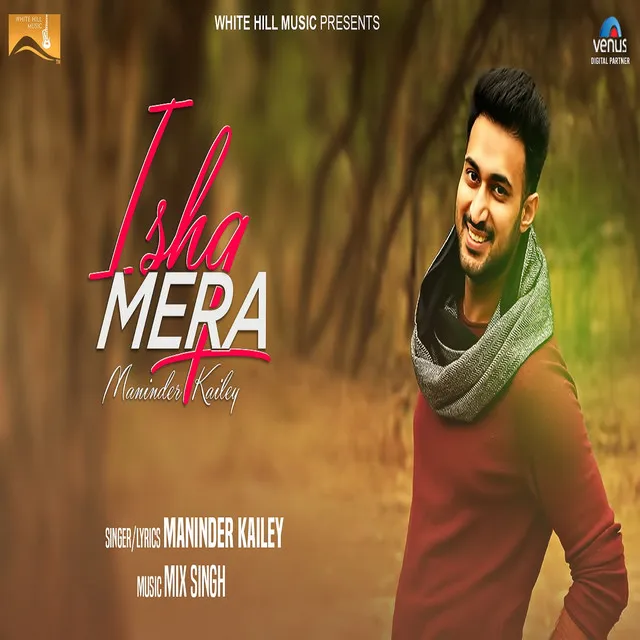 Ishq Mera