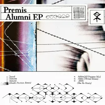 Alumni EP by Premis