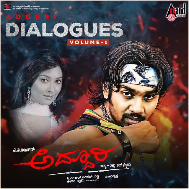 Addhuri Dialogues, Vol. 01 (Original Background Score)