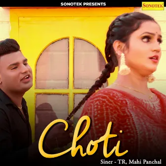 Choti by TR