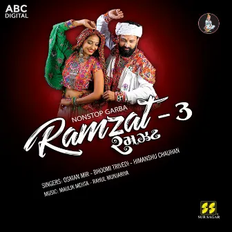 Ramzat 3 - Non Stop Garba by Osman Mir