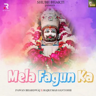 Mela Fagun Ka by Pawan Bhardwaj