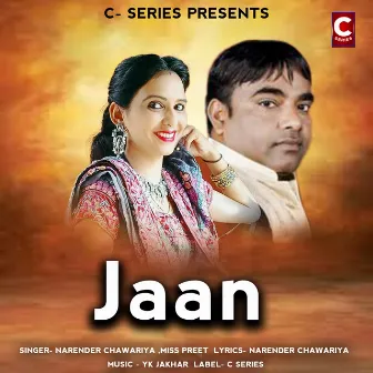 Jaan by Miss Preet