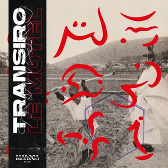 Transiro by Le Motel