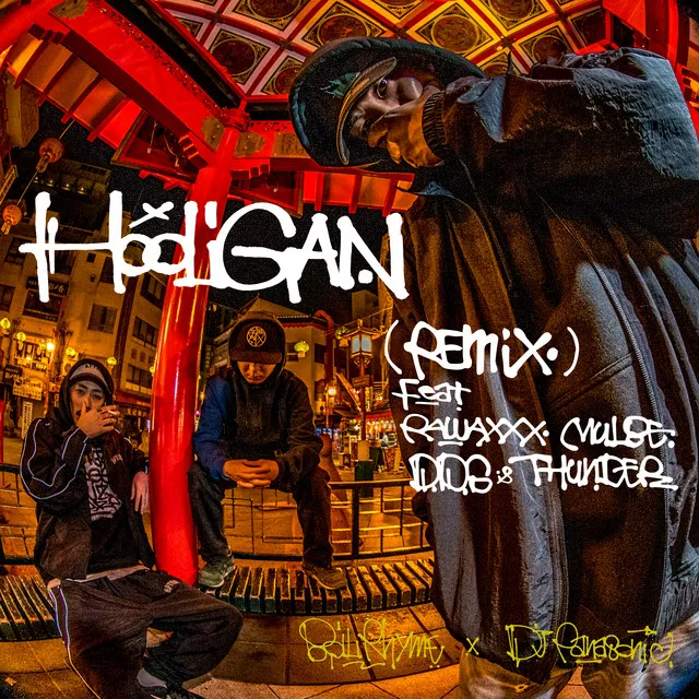 Hooligan (Remix)