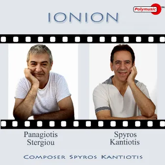 Ionion by Panagiotis Stergiou