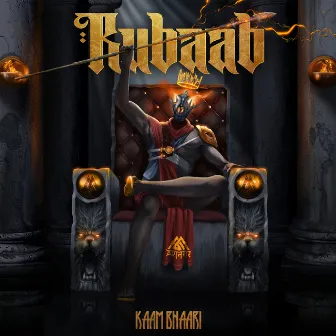 RUBAAB by Kaam Bhaari