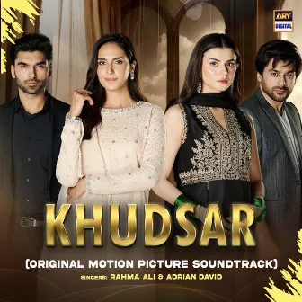 Khudsar (Original Motion Picture Soundtrack) by Adrian David