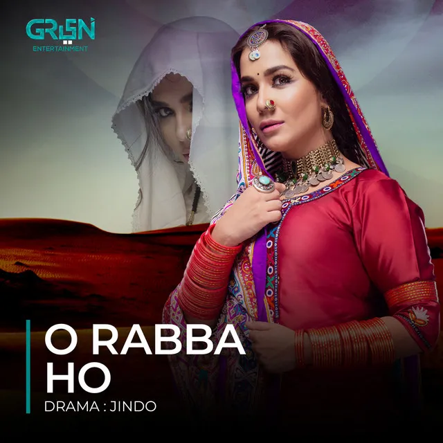 O Rabba Ho (Original Soundtrack From 