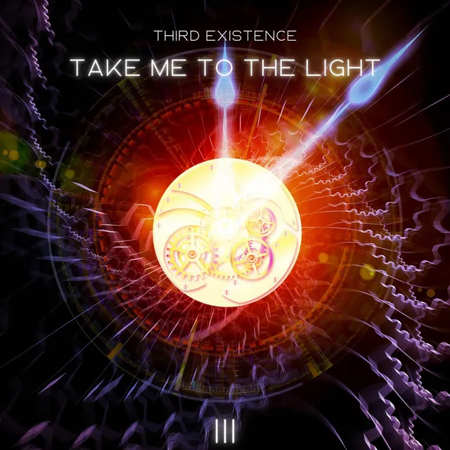 Take Me To The Light