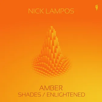 Amber by Nick Lampos