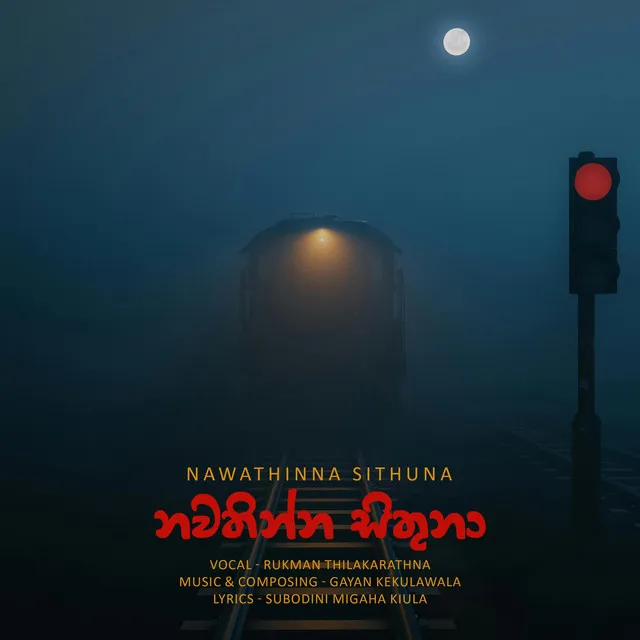 Nawathinna Sithuna - Original Version