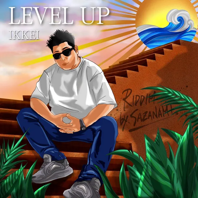 LEVEL UP