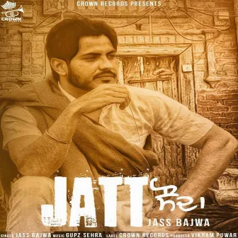 Jatt Sauda by Jass Bajwa