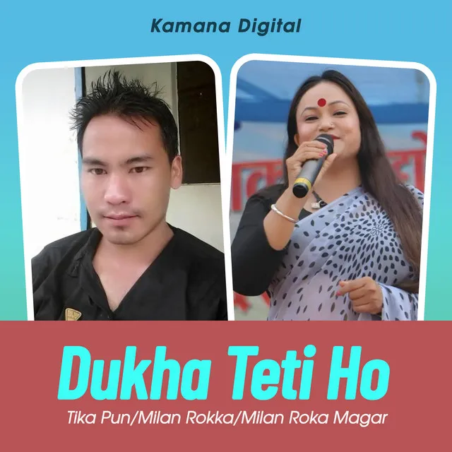 Dukha Teti Ho