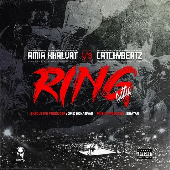 Ring by Catchybeatz