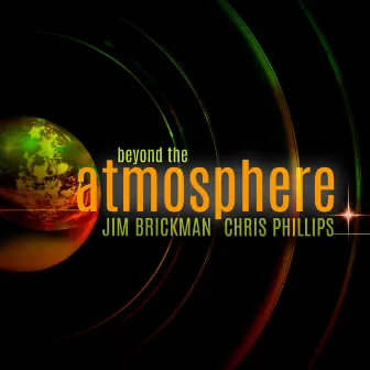 Beyond The Atmosphere by Chris Phillips