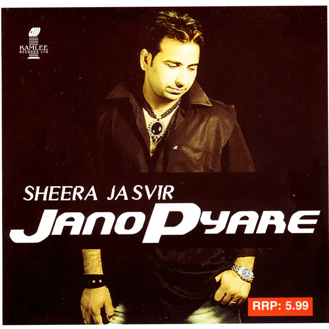 Jano Pyare