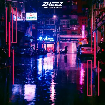 Undercover by zheez